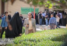 گزارش تصویری | ثبت نام نو دانشجویان سال تحصیلی 98 - 97 